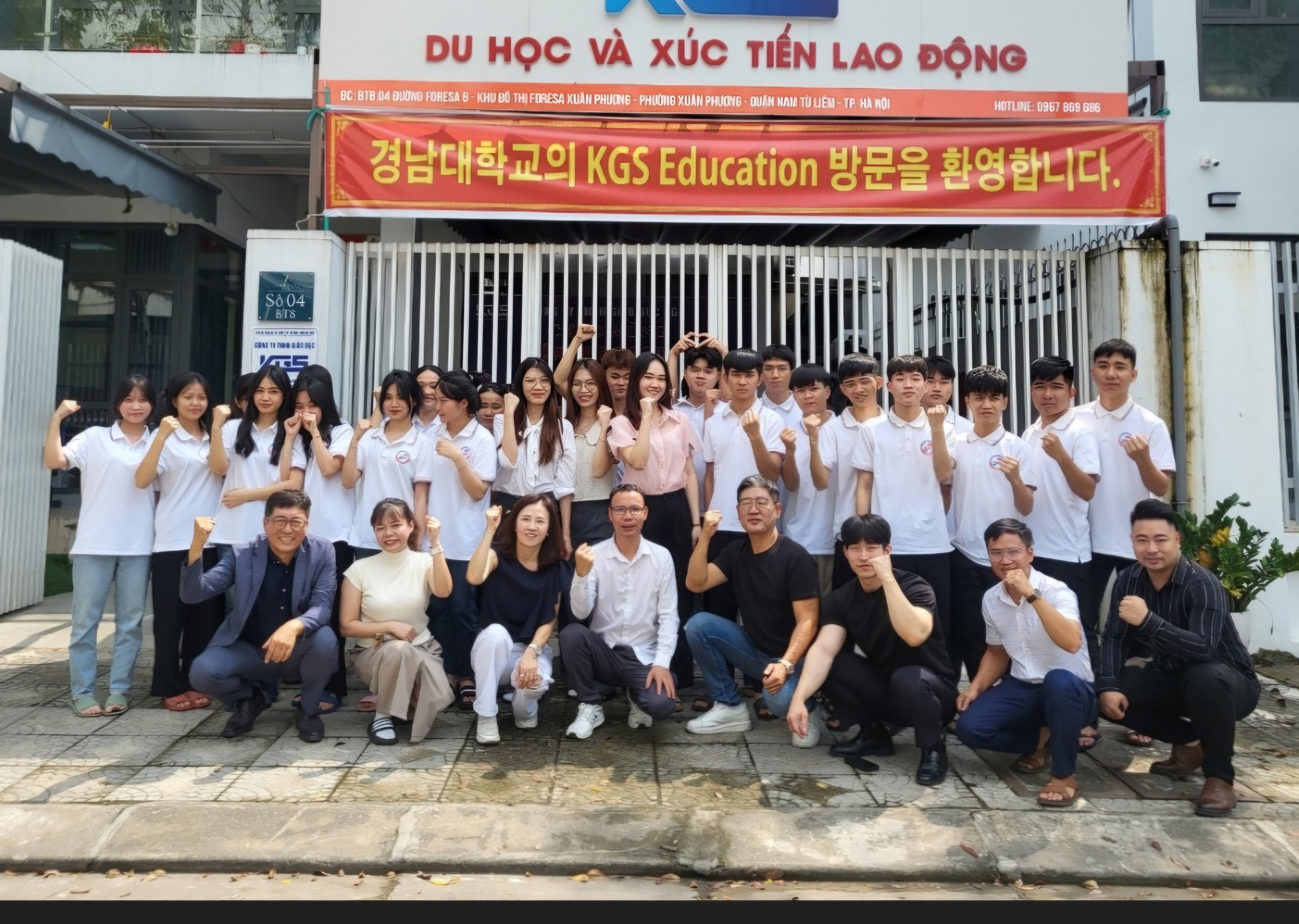 경남대학교와 KGS Education 교류 현장